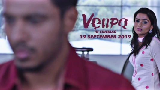 Watch Venpa Trailer