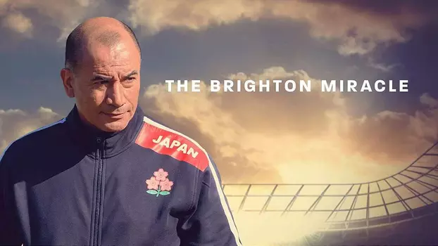 Watch The Brighton Miracle Trailer