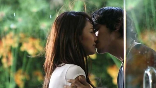 Watch I Miss You Trailer