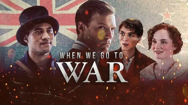 Watch When We Go to War Trailer