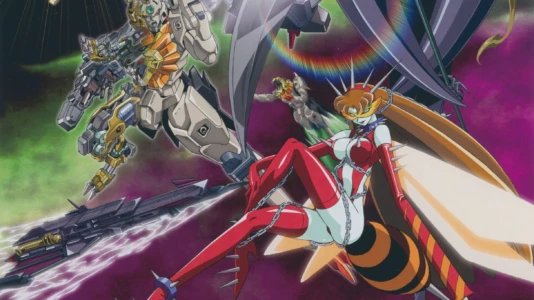 Watch King of the Braves GaoGaiGar FINAL Trailer