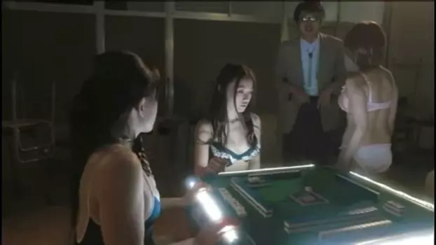 Strip Mahjong: Academy Z