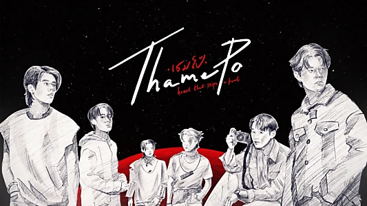 ThamePo - Heart That Skips A Beat