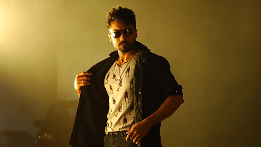 Anjaan