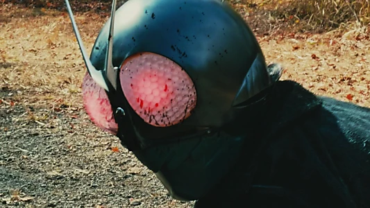 Shin Kamen Rider