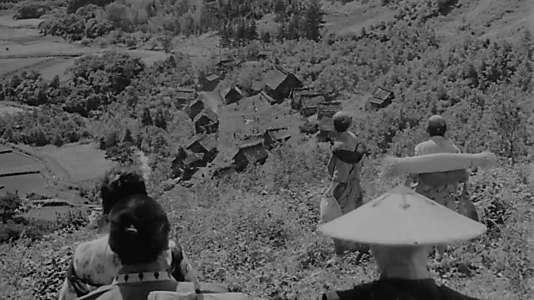 Seven Samurai