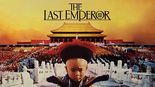 The Last Emperor