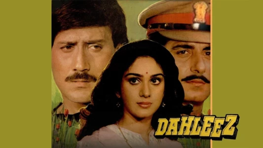 Watch Dahleez Trailer
