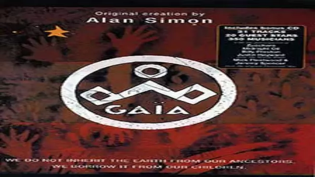 Alan Simon ‎– Gaia