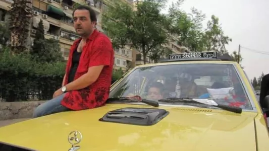 Watch Abu Janti (King of taxi/ King of lancer) Trailer