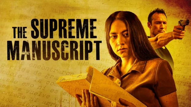 Watch The Supreme Manuscript Trailer