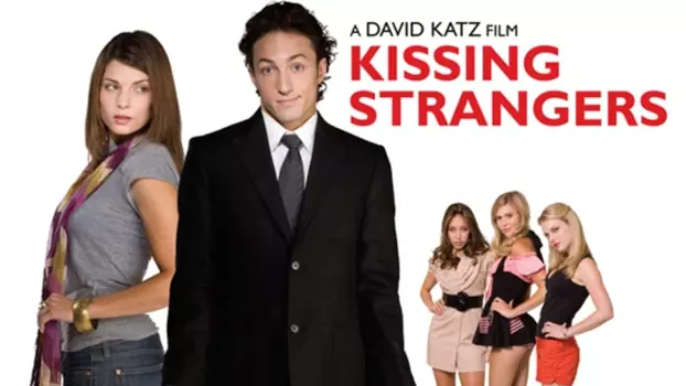 Kissing Strangers