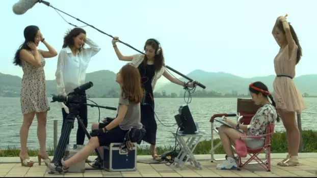Watch Summer of Director Oh Trailer
