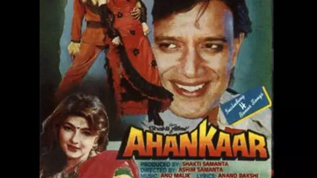 Watch Ahankaar Trailer