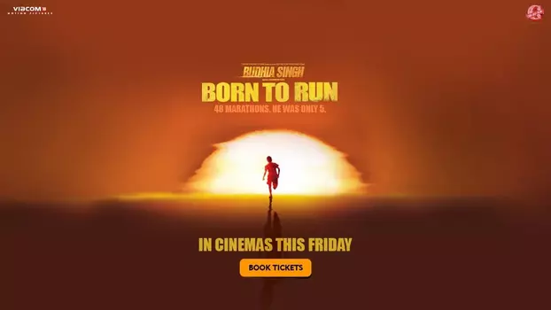 Watch Budhia Singh: Born to Run Trailer