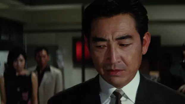 Watch Japan Organized Crime Boss Trailer