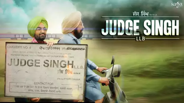 Watch Judge Singh LLB Trailer