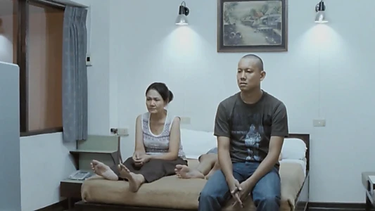 Uncle Boonmee Who Can Recall His Past Lives