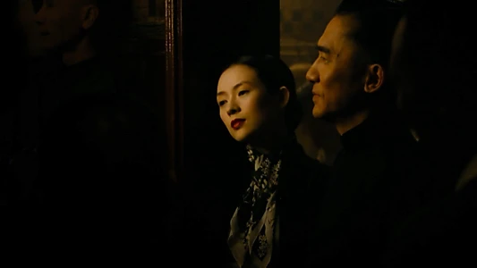 The Grandmaster