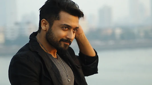 Anjaan