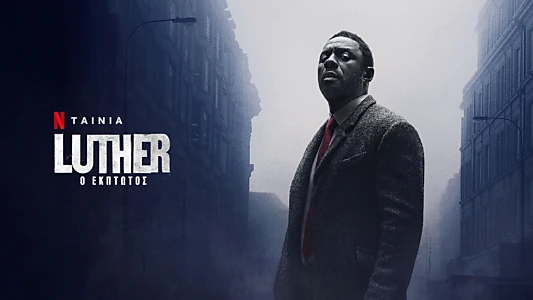 Luther: The Fallen Sun