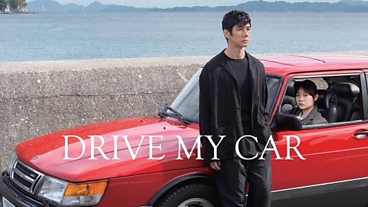 Drive My Car