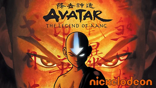 Avatar: The Last Airbender