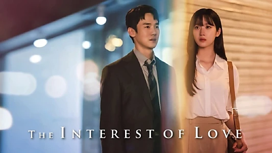 The Interest of Love
