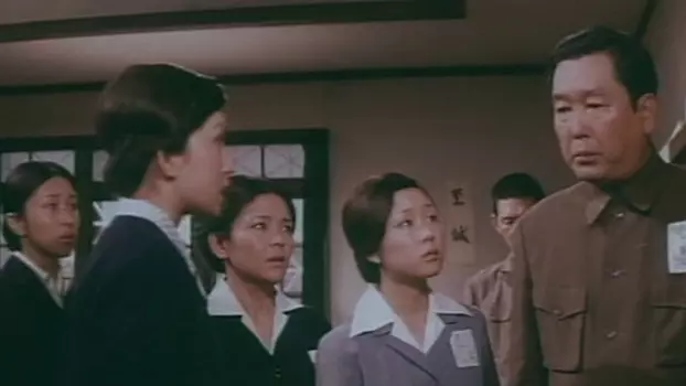 Watch Karafuto 1945 Summer Trailer