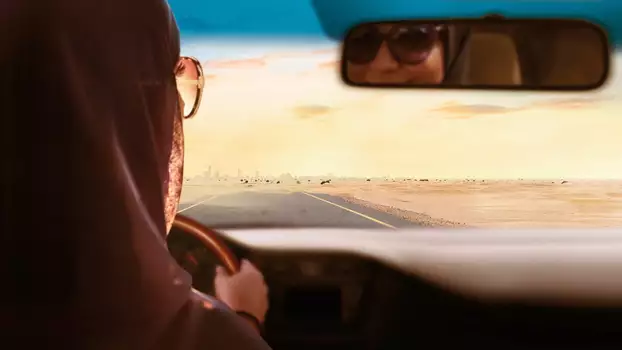 Watch Saudi Women's Driving School Trailer