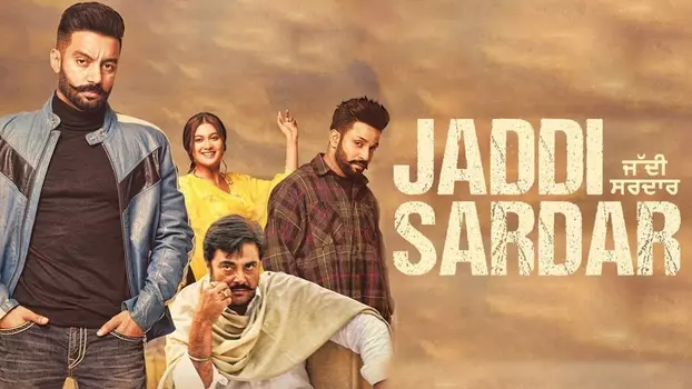 Watch Jaddi Sardar Trailer