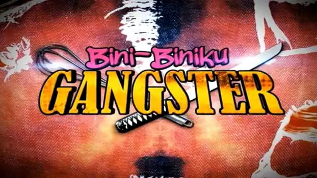 Watch Bini-Biniku Gangster Trailer