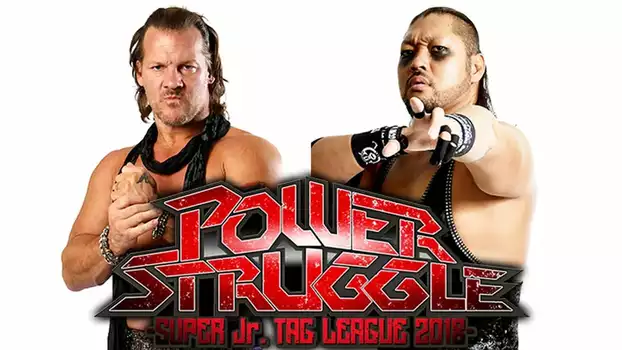Watch NJPW Power Struggle 2018 Trailer