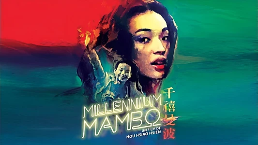 Millennium Mambo