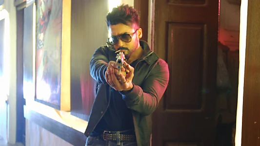 Anjaan