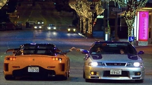 The Fast and the Furious: Tokyo Drift