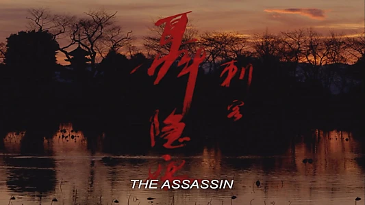 The Assassin