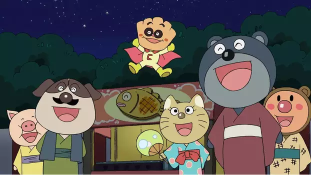 Go! Anpanman: Rescue! Kokorin and the Star of Miracles