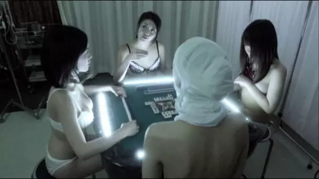 Strip Mahjong: Midnight Clinical Test