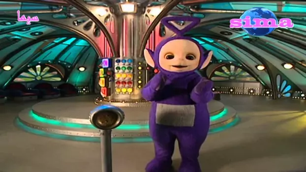 Teletubbies: Big Hug!