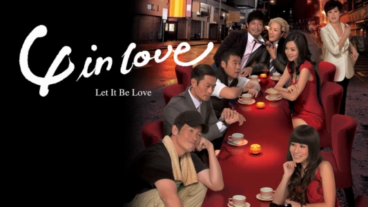 Watch Let It Be Love Trailer