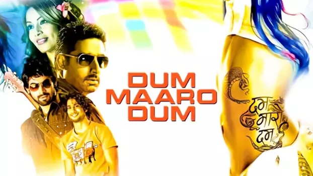 Watch Dum Maaro Dum Trailer