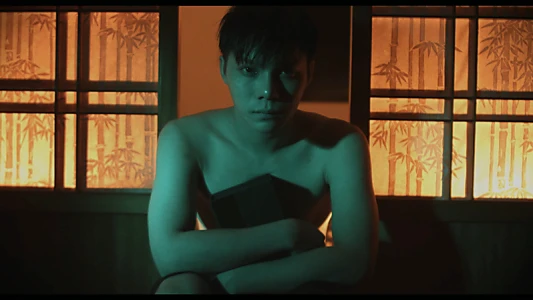 Watch Insomnia Trailer
