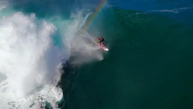 Surfing Presents: Du Ciel