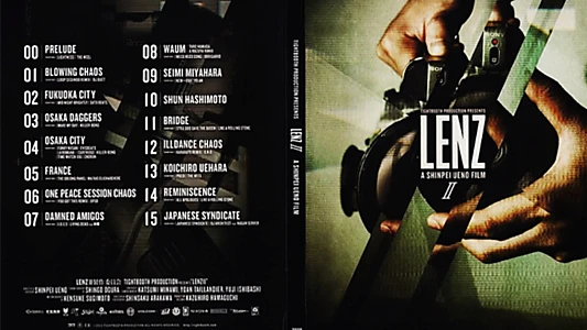 Watch LENZ II Trailer