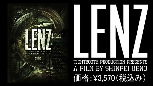 Watch LENZ Trailer