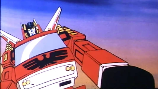 Watch Phoenix Robot Phoenix-King Trailer