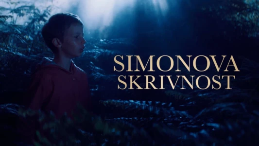 Watch Simon's Got a Gift Trailer