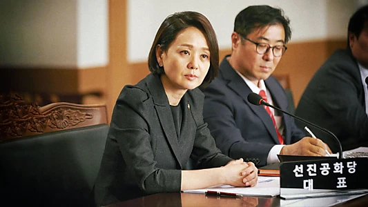 Designated Survivor: 60 Days