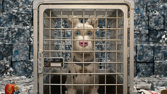 Isle of Dogs